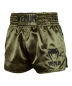 Preview: Venum Muay Thai Shorts Classic Khaki